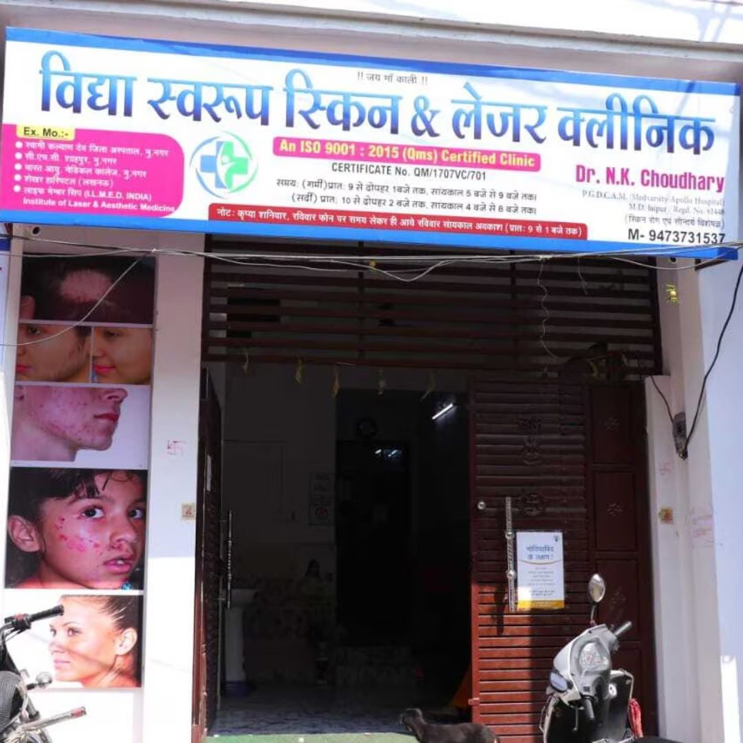 Featured Image